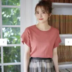 anysis フレンチスリーブニットTシャツ　テラコッタのサムネイル