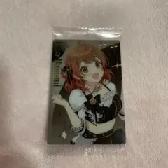 学マス 花海佑芽 ウエハースカード