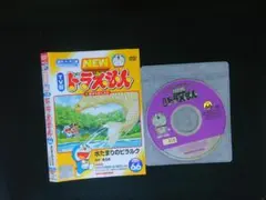 ちなみ様 リクエスト 4点 まとめ商品