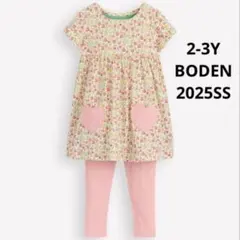 新品ミニボーデン 花柄チュニック＆レギンスセット ピンク 春コーデ　2-3Yのサムネイル