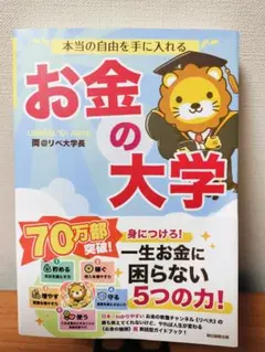 Item thumbnail for item 19cd2812-8e04-44df-878d-fc5194faf9ef