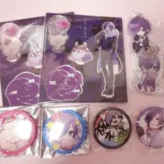 ゆきむら。 まとめ売り