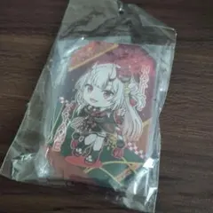 百鬼あやめ キーホルダー