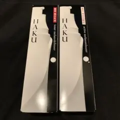 SEI様 リクエスト 2点 まとめ商品