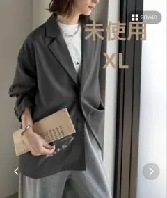 未使用　クラシカルエルフ ゆるシルエット、テーラードジャケット　チャコール