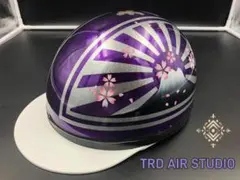 Item thumbnail for item ad6ff746-9992-4eac-96f8-6055d9c2d63c