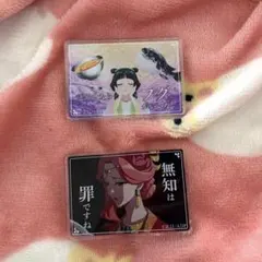 薬屋のひとりごと マグネット