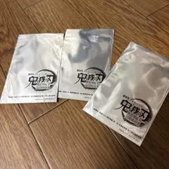 【新品未開封】鬼滅の刃 無限城編 第一章　映画入場者特典 3枚セット