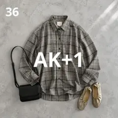 n983【AK+1】コットンリネンチェックネルシャツのサムネイル