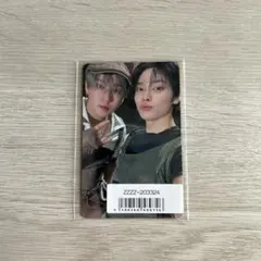 GIANT パンクルズ / Stray Kids / ユニット (34)