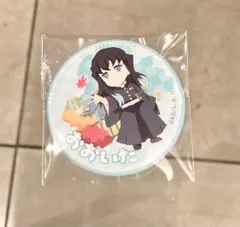鬼滅の刃 ufotable TOGO 缶バッジ 大分 時透無一郎 - メルカリ
