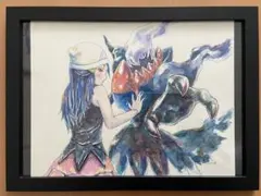 Item thumbnail for item 5e19e32b-8ef4-4622-b819-b154465d10ae