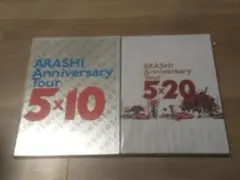 ゆにあ様 リクエスト 3点 まとめ商品