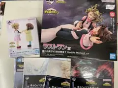 僕のヒーローアカデミア ラストワン賞 フィギュアとE賞セット