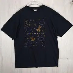 Item thumbnail for item 12baffca-764a-4375-9ce3-96c4c9e1aa78