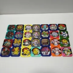 ポケモントレッタ まとめ売り 28個