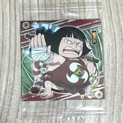 にふぉるめーしょん ワンピース大海賊シールウエハース LOG.9 戦桃丸