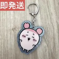 2026年最新】かにちゃんの人気アイテム - メルカリ