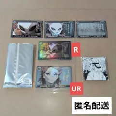 鬼滅の刃 錆兎 ダイニング限定 缶バッジ・カード(UR有) まとめ売り