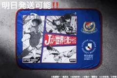 Item thumbnail for item 4a75dd60-b0cb-49e9-8be0-ca4bcbd1ada3