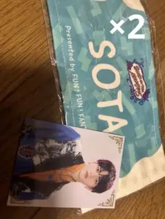 中島颯太 BTTM5 フォトカード ミニタオル クリアチャーム　セット