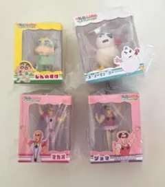 クレヨンしんちゃん ヘンダーランドの大冒険　4つ