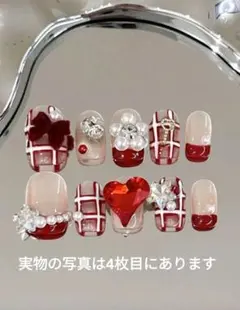 ネイルチップつけ爪 リボン ハート 花パール 星 レッドフレンチ 10枚入り