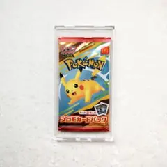 マクドナルド ハッピーセット ポケモンカードゲーム ポケカ プロモカードパック
