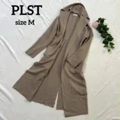 【PLST】　プラステ　フードロングカーディガン　M ブラウン