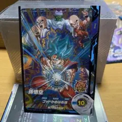 SDVA-001 孫悟空 GDR ドラゴンボールスーパーダイバーズ - メルカリ