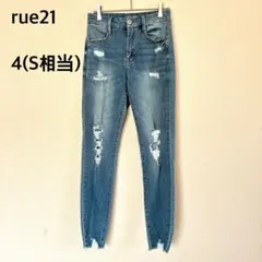 rue21 《4》 S 相当 ダメージデニム スキニー ストレートパンツ