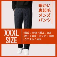 Item thumbnail for item 7c58fb41-f1a1-41ec-9f1b-e60493c350e7