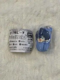 カラフルピーチ　なおきり　おくるみマスコットチャーム