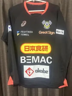 2025年最新】fc今治 練習着の人気アイテム - メルカリ