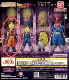ドラゴンボールZ HGシリーズ HG04 魔人ブウ編 超サイヤ人2 孫悟空