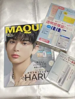 MAQUIA 2026年5月号 特別版 付録付