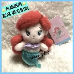 アリエル ぬいぐるみキーチェーン リトル・マーメイド mikkoコラボ