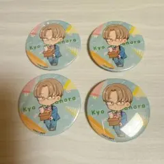 カイ様 リクエスト 3点 まとめ商品