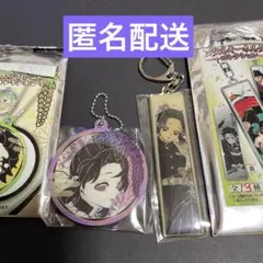 鬼滅の刃❤️原画展 胡蝶しのぶ アクリルスライドミラー メタルキーホルダー