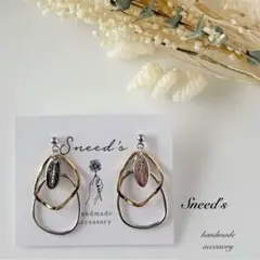 ▪ゴールド シルバーフープチャーム×メタルチャームピアス／イヤリング