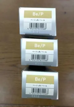 ルベル ルキアス マニキュア Be/P ベージュ系/パールのサムネイル