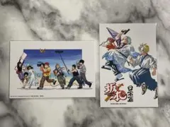 SAKAMOTO DAYS／単行本購入特典イラストカード【2点セット】