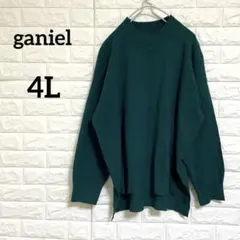 Item thumbnail for item 919a16d6-b723-405d-8e7d-038981873b85