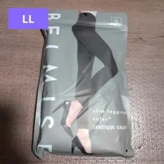 ベルミス スリムレギンス カラープラス アンティークグレー Lサイズ