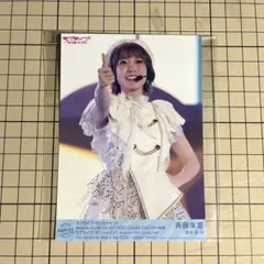 斉藤朱夏 ブロマイド