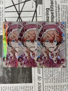 にじさんじ ぎゃうるふ 赤城ウェン チェキ