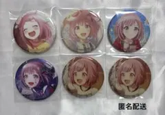 プロセカ鳳えむまとめ売り缶バッジ