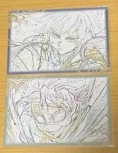 鬼滅の刃　ufotableダイニング ポストカード 不死川実弥　冨岡義勇