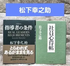 Item thumbnail for item 992219c4-4254-42f9-8e60-4093ebccdc35