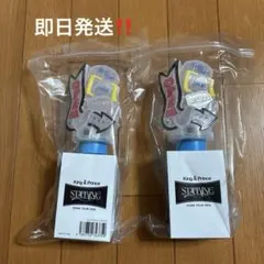 King&Prince ペンライト STARRING DOME TOUR 2個